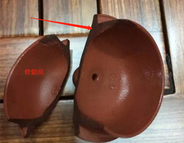紫砂壺修復膠水,修復紫砂壺膠水