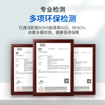 JL-906透明電子密封膠