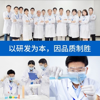 JL-104電機結構AB膠