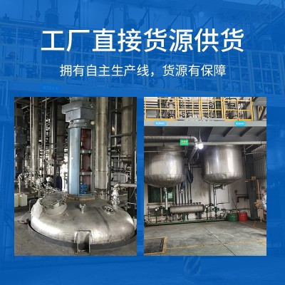 JL-100 改性丙烯酸結構AB膠