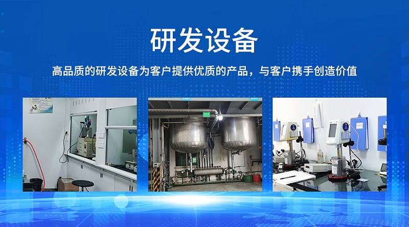 工業快干膠,瞬間膠廠家,高濃度瞬間膠