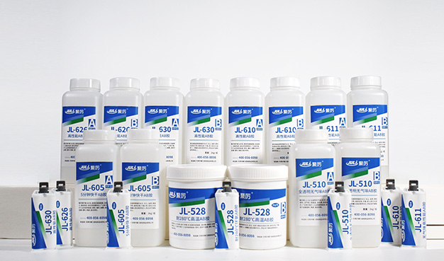 無氣味環氧AB膠