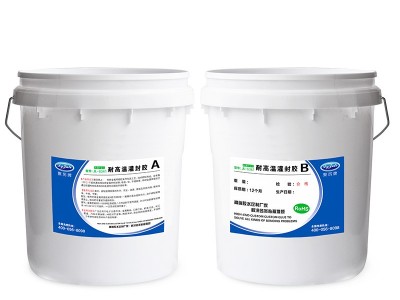 使用環氧樹脂ab膠應該注意什么？