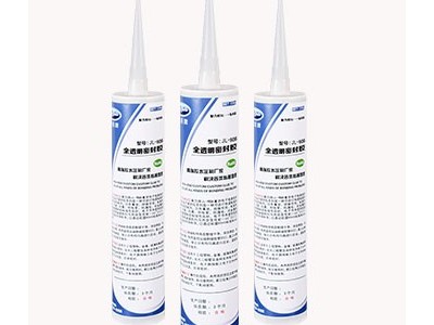 有機硅膠如何盡快固化？可以做哪些措施？