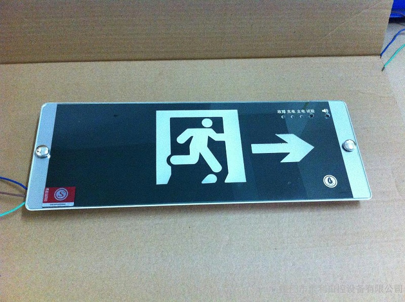 環氧AB膠，快干環氧樹脂AB膠，AB膠-AAAAAFE-FR4105