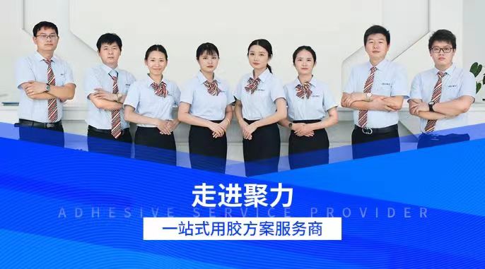 金屬彈簧桿與底座是PP材質膠水,金屬快干膠,快干膠