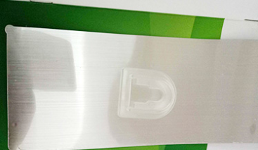 微信截圖_20250820115248